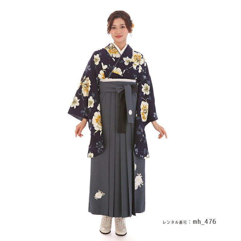 袴 レンタル 卒業式 フルセット 女 レトロモダン 大学 セット ネイビー 対応身長150cm～162cm （ 150 155 160 ) 小学生 女の子 〔mh_476 〕 往復送料無料 大学生 短大 はかま ハカマ 小学校 【レンタル】