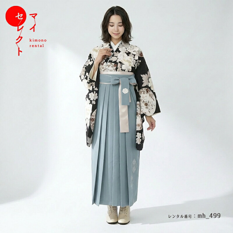 卒業式 袴 レンタル フルセット 女 レトロモダン 大学 セット 対応身長156cm～168cm[mh_499_semilong] 往復送料無料 大学生 短大 はかま ハカマ　【レンタル】 黒 ブルー