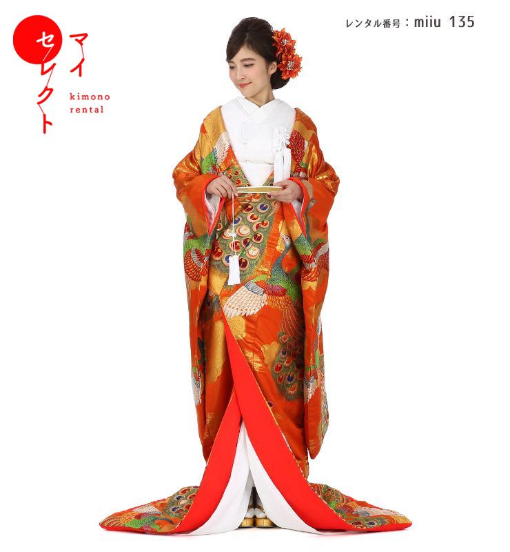 花嫁打掛 刺繍入り 赤打掛 金 婚礼 花嫁衣装 着物 結婚式の色打掛・花嫁用着物|赤に金の梅と松地に鶴刺繍 No.218