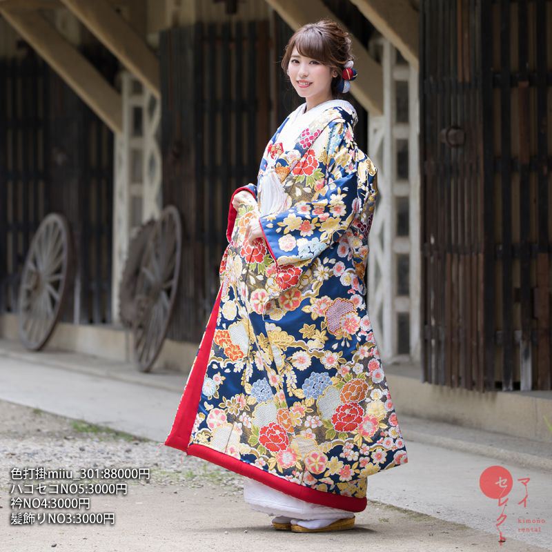 色打掛 レンタル 着物 神前式 高級 セット レンタル衣装 フルセット 正絹 貸衣装 衣装 往復送料無料 Miiu 301 レンタル着物 結婚式 和装 着物レンタル