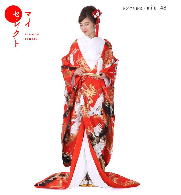 色打掛け着物 婚礼 白無垢・色打掛:U039 水色 四季花| 婚礼衣装レンタル | 京都着物