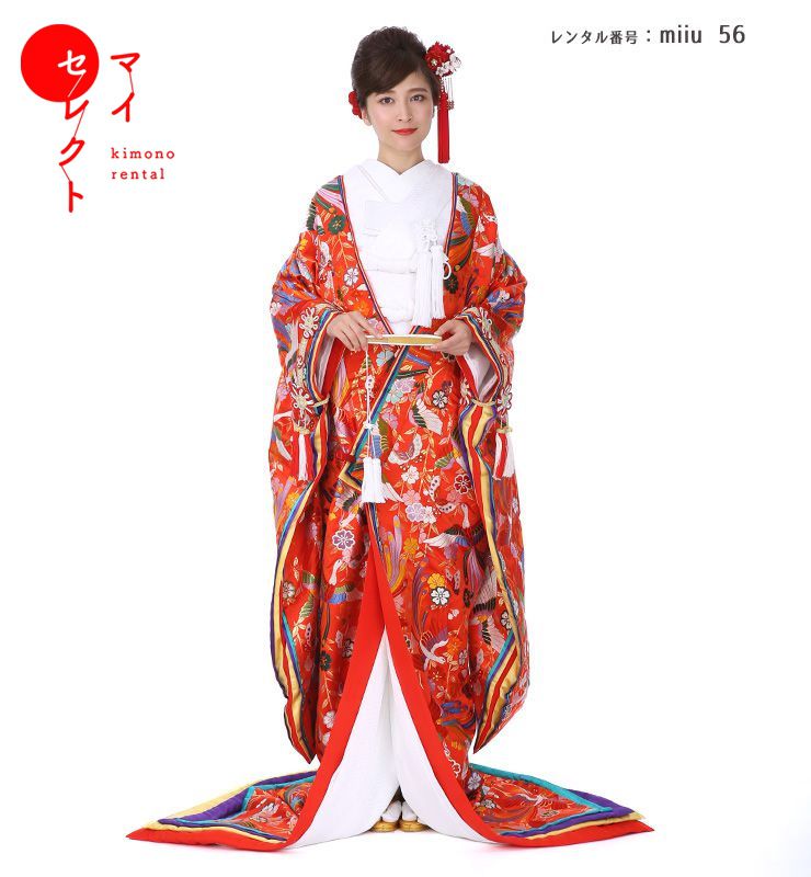 世界の 色打掛レンタル Miiu 56 結婚式 和装 花嫁着物 貸衣装 フルセット 往復送料無料 着物レンタル 着物 モダン 衣装 レンタル着物 セット 羽織袴 袴 レンタル衣装 打掛 紋付袴 和服 きもの 婚礼衣装 ウエディング 袴セット 紋付き袴 挙式 和装婚 仏前式 Fucoa Cl