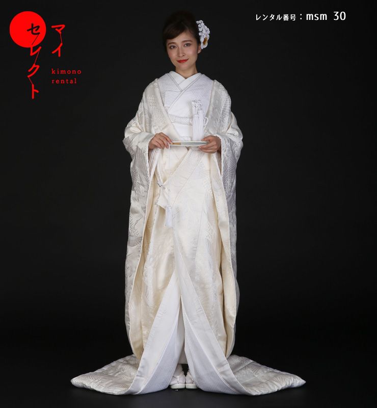白無垢 レンタル msm_30 往復送料無料 | 新郎 フルセット 結婚式 レンタル着物 セット 羽織袴 袴 和装 貸衣装 レンタル衣装 白 紋付袴 和服 衣装レンタル 新婦 花嫁衣装 ブライダル ウエディング 紋付 袴セット メンズ 男性 紋付き袴 着物レンタル [代引き手数料【レンタル】｜レンタル衣裳　マイセレクト 31,200円