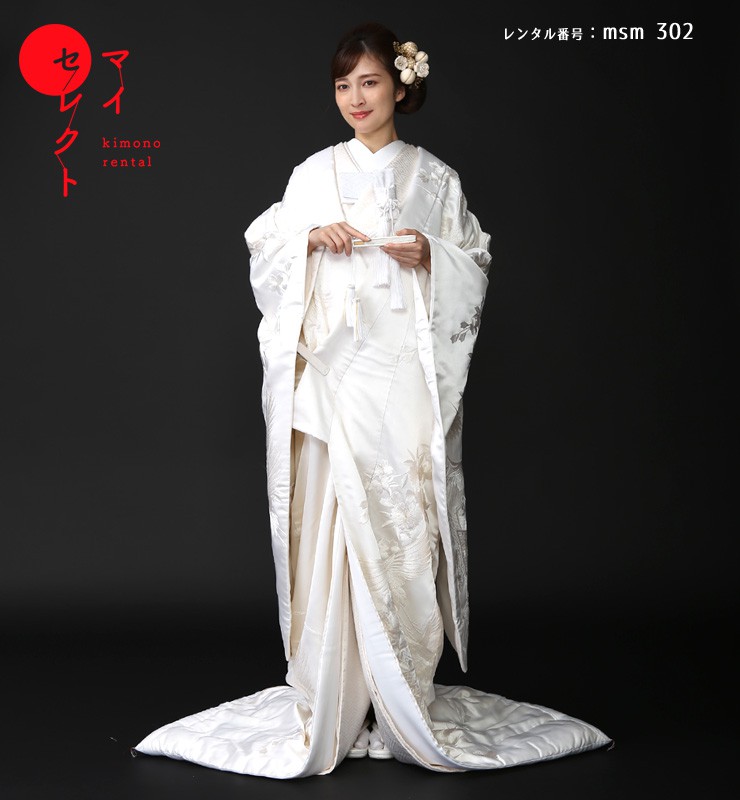 ラッピング不可 Msm 302 レンタル 白無垢 中90 レンタル 代引き手数料無料 着物レンタル 結婚式 レンタル衣装 袴セット 和服 フルセット ウエディング 新郎新婦 花嫁衣装 花嫁着物 貸衣装 和装 セット レンタル着物 衣装 往復送料無料 和服 Woodlarkstudio Com ラッピング不可 Msm 302 レンタル 白無垢 中90 レンタル 代引き手数料無料 着物レンタル 結婚式 レンタル衣装 袴セット 和服 フルセット ウエディング 新郎新婦 花嫁衣装 花嫁着物 貸衣装 和装 セット レンタル着物 衣装 往復送料無料 和服 Woodlarkstudio Com