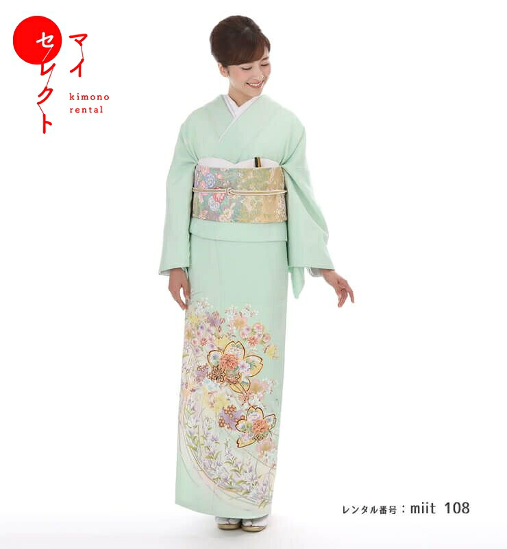 【レンタル】 小さめ 色留袖 小さいサイズ 色留袖レンタル 着物レンタル miit_108 N-48 吉祥彩華 グリーン S 低身長 スモール ショート 正絹 結婚式 五つ紋 往復送料無料 叙勲式 留袖 お宮参り 着物 母親 着物 レンタル 祖母 留袖レンタル 親族 母 列席 参列 レンタル