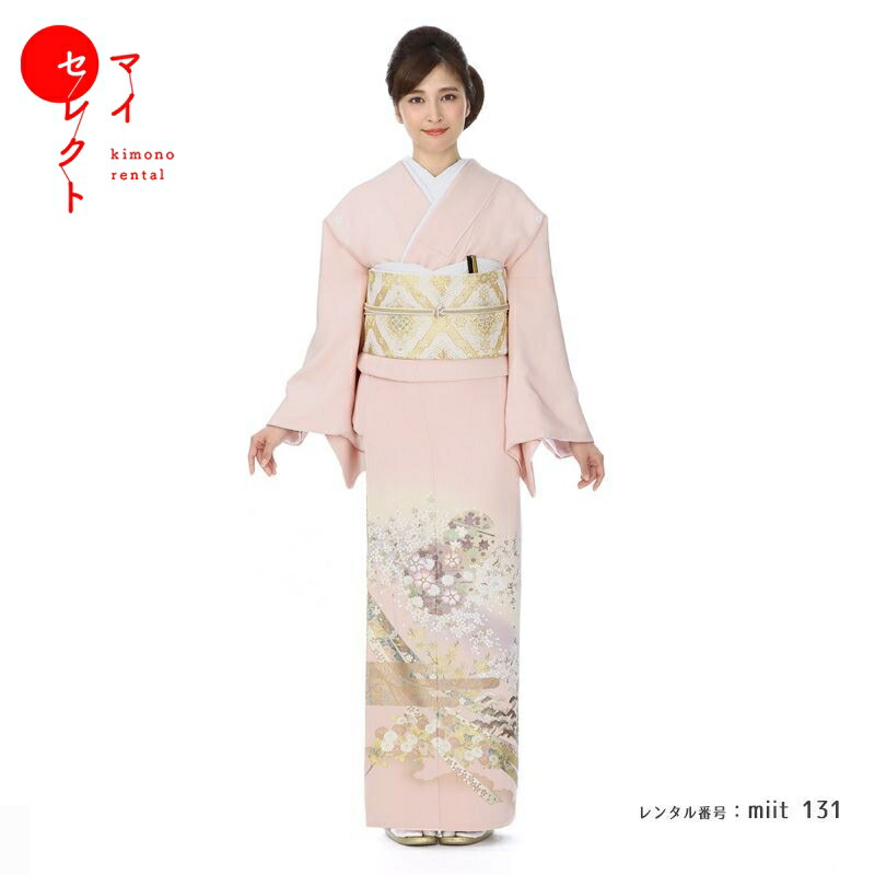 【レンタル】 桂由美 色留袖 小さいサイズ 着物レンタル miit_131 雪輪夢桜 S ショートサイズ スモールサイズ 小さめ 正絹 結婚式 五つ紋 往復送料無料 叙勲式 留袖 お宮参り 着物 母親 着物 レンタル 祖母 留袖レンタル 親族 母 色留袖レンタル レンタル着物 フルセット