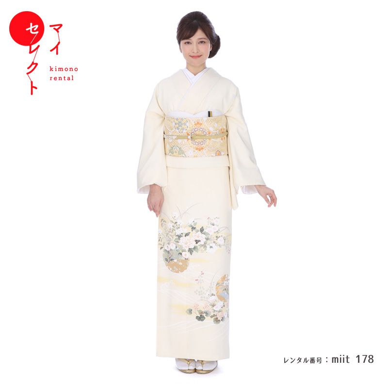 楽天市場 色留袖 レンタル Miit 179 色留袖 皷雪輪吉祥文 往復送料無料 叙勲式 留袖 お宮参り 着物 母親 着物レンタル 祖母 留袖レンタル 親族 母 レンタル衣装 セット レンタル留袖 レンタル着物 着物セット 和服 礼装 結婚式 フルセット 貸衣装 レンタル