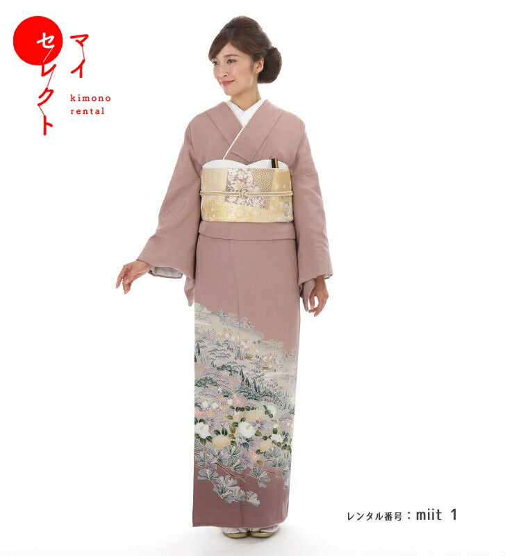 Miit 1 No318椿 レンタル 着物レンタル フルセット 色留袖 正絹 高級 結婚式 親族 列席 お呼ばれ 表彰式 叙勲式 黒留袖 色留袖 レンタル 代引き手数料無料 レンタル留袖 着物セット 往復送料無料 フルセット 和服 正絹 結婚式 色留袖 叙勲式 母 留袖 Miit 1 No318椿 レンタル 着物レンタル フルセット 色留袖 正絹 高級 結婚式 親族 列席 お呼ばれ 表彰式 叙勲式 黒留袖 色留袖 レンタル 代引き手数料無料 レンタル留袖 着物セット 往復送料無料 フルセット 和服 正絹 結婚式 色留袖 叙勲式 母 留袖