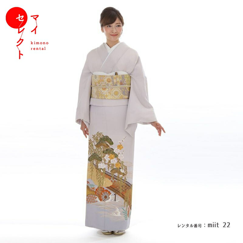 【レンタル】 色留袖 レンタル 桂由美 松竹梅 着物レンタル miit_22 正絹 結婚式 往復送料無料 留袖 母 着物 レンタル お宮参り 母親 祖母 留袖レンタル 色留袖レンタル レンタル衣装 親族 レンタル留袖 セット 色留め袖｜レンタル衣裳　マイセレクト