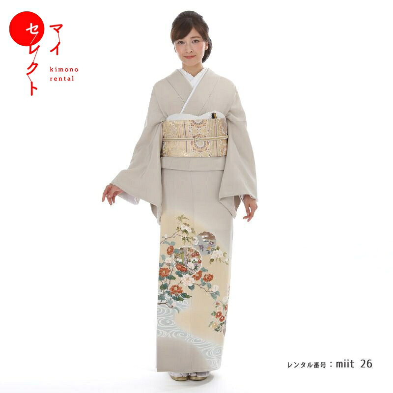 【レンタル】 色留袖 レンタル 着物レンタル miit_26 色留袖 レンタル 五つ紋 北603正絹 結婚式 往復送料無料 留袖 母 着物 着物 レンタル お宮参り 母親 草履バッグセット 祖母 留袖レンタル 色留袖レンタル 親族 レンタル留袖 着物セット