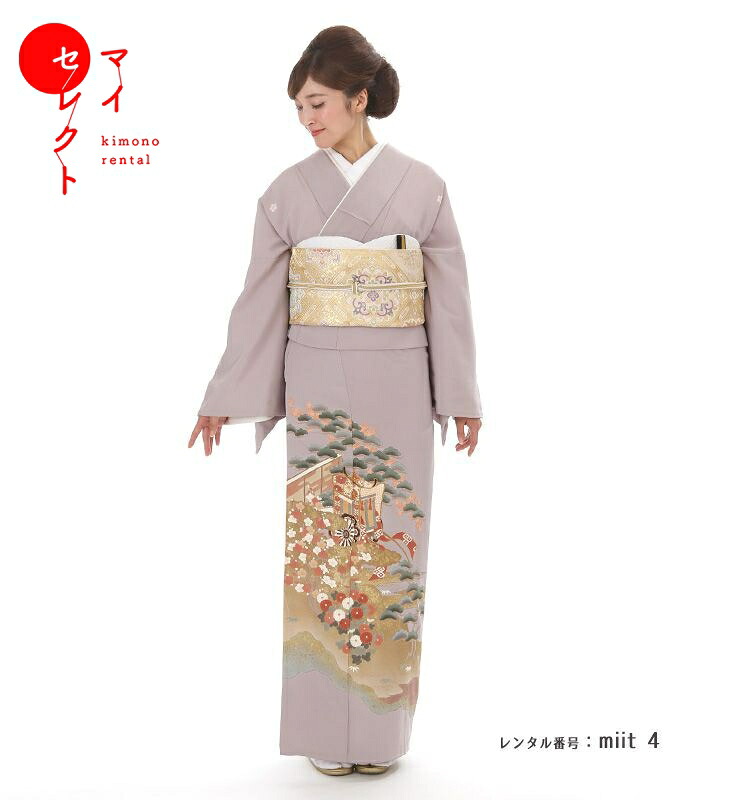 【レンタル】 色留袖 レンタル 着物レンタル miit_4 NO316 御車 松正絹 結婚式 往復送料無料 留袖 母 着物 着物 レンタル お宮参り 母親 祖母 留袖レンタル 色留袖レンタル レンタル衣装 親族 レンタル留袖 着物セット