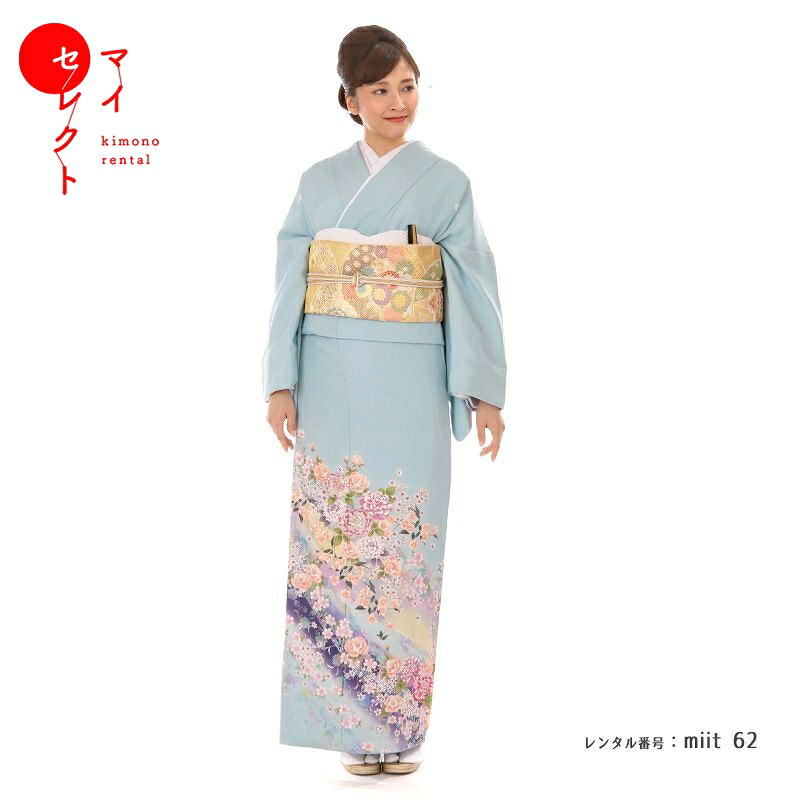 【レンタル】 色留袖 レンタル 着物レンタル miit_62 色留袖 N-27 唐花にバラと四季草花 フルセット 正絹 結婚式 往復送料無料 留袖 お宮参り 着物 母親 着物 レンタル 祖母 留袖レンタル 母 色留袖レンタル レンタル留袖 レンタル着物 親族 礼装 貸衣装 レンタル衣装 15,048円