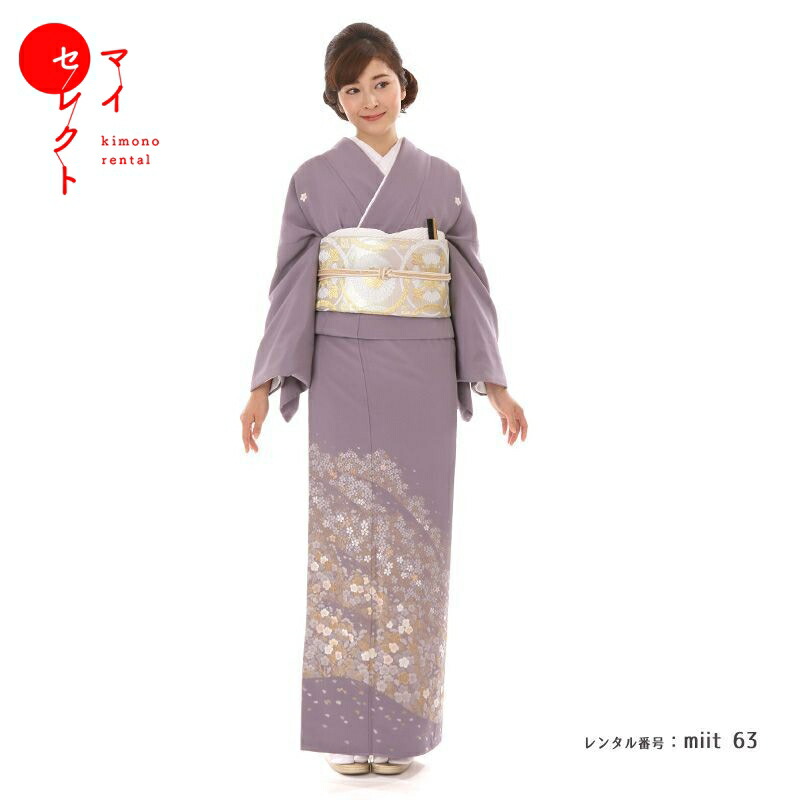 楽天市場】【レンタル】 色留袖 miit_29 色留袖 レンタル 五つ紋 北605