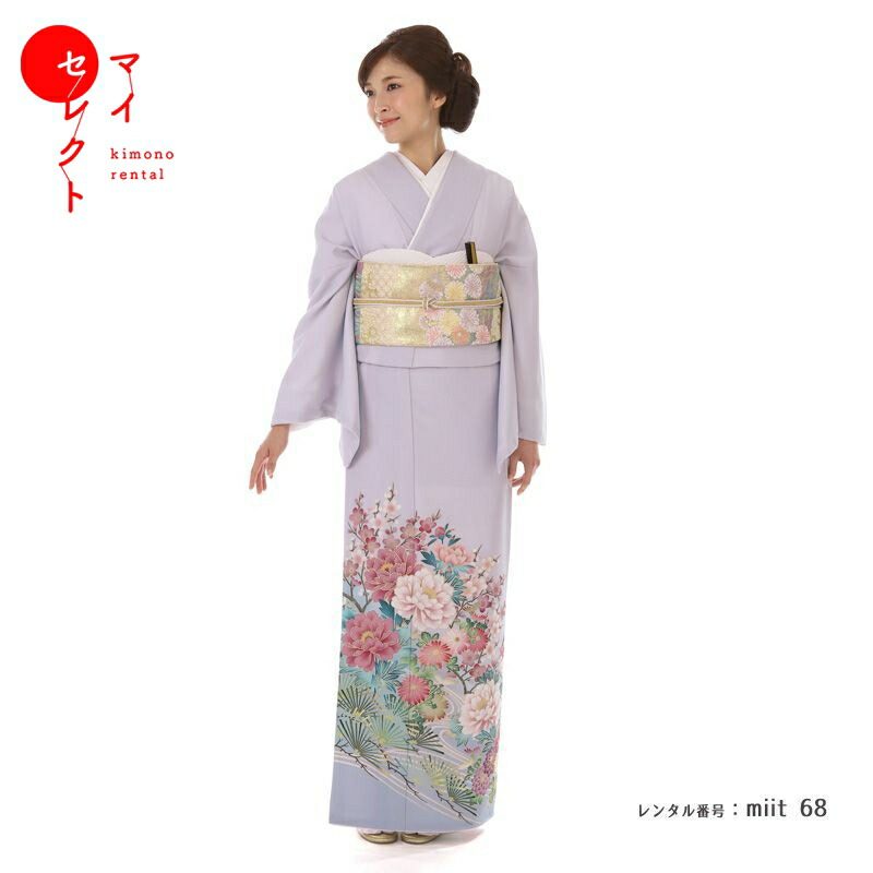 中華のおせち贈り物の Miit 68 色留袖 レンタル 黒留袖 レンタル 着物レンタル フルセット 色留袖 高級 結婚式 親族 列席 お呼ばれ 表彰式 叙勲式 ジャパンスタイル 礼装 色留袖 結婚式 梅松牡丹 フルセット 着物レンタル 色留袖 代引き手数料無料