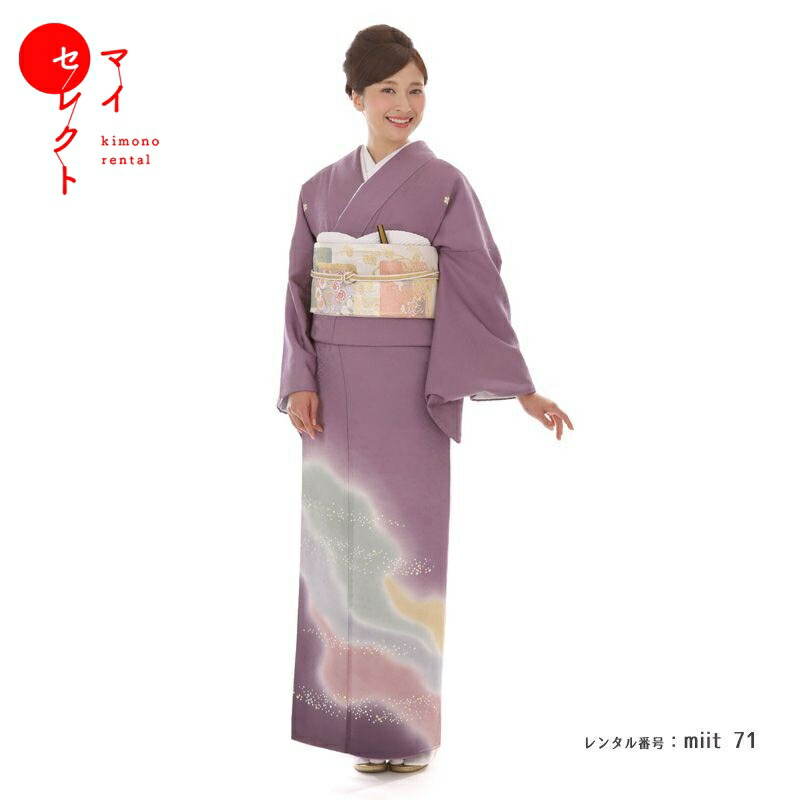 楽天市場】【レンタル】 色留袖 レンタル 山口美術織物 プレミアム
