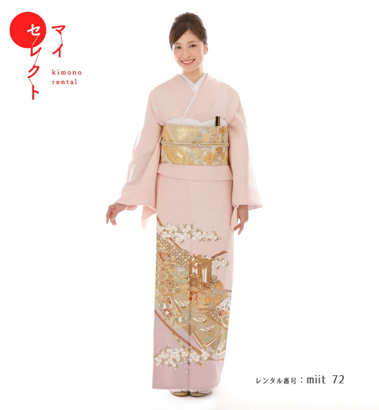 【レンタル】 色留袖 レンタル 桂由美 I-88329 御所とかすみ桜 ピンク 色留袖 レンタル 五つ紋 着物レンタル miit_72 フルセット 正絹 結婚式 往復送料無料 留袖 お宮参り 着物 セット 母親 留袖レンタル 祖母 着物 レンタル レンタル留袖 色留袖レンタル レンタル着物 母