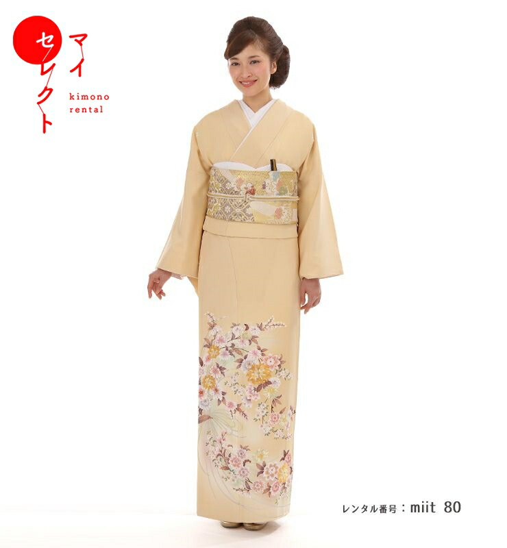 楽天市場】【レンタル】 色留袖 レンタル 小さめサイズ 着物レンタル