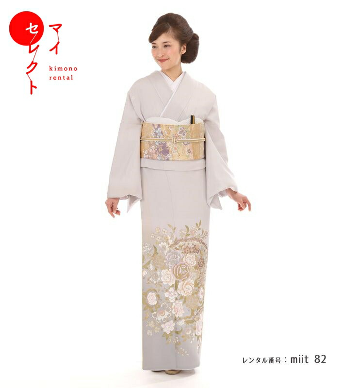 【レンタル】 色留袖 レンタル 桂由美 花の奏で 色留袖 レンタル 五つ紋 着物レンタル miit_82 色留袖 レンタル 正絹 結婚式 往復送料無料 留袖 お宮参り 着物 母親 着物 レンタル 祖母 留袖レンタル 母 レンタル衣装 色留袖レンタル レンタル留袖 レンタル着物