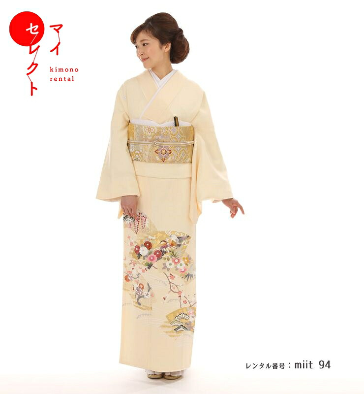 【レンタル】 色留袖 レンタル 着物レンタル miit_94 色留袖 N-40 地紙に松竹梅 正絹 結婚式 五つ紋 往復送料無料 留袖 お宮参り 着物 母親 着物 レンタル 祖母 留袖レンタル 親族 母 レンタル衣装 色留袖レンタル レンタル留袖 レンタル着物 礼装 フルセット 貸衣装|レンタル衣裳 マイセレクト