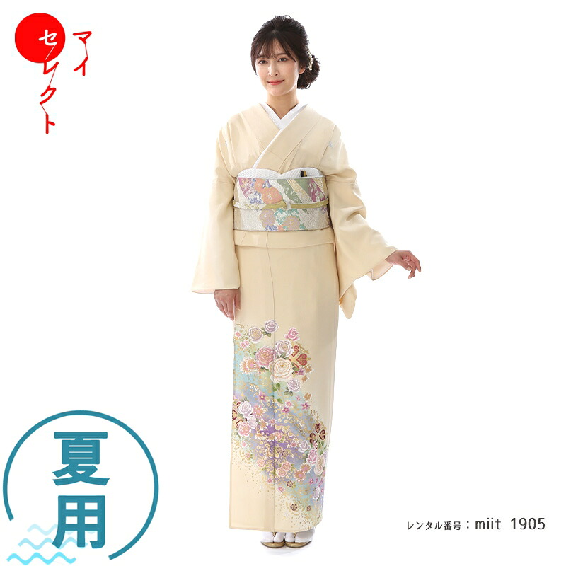【レンタル】 色留袖 レンタル 夏用 単衣 着物レンタル miit_1905 色留袖 単衣 バラ繚乱 往復送料無料 留袖 叙勲式 結婚式 母 着物 着物 レンタル お宮参り 母親 祖母 留袖レンタル レンタル衣装 親族 レンタル留袖 着物セット