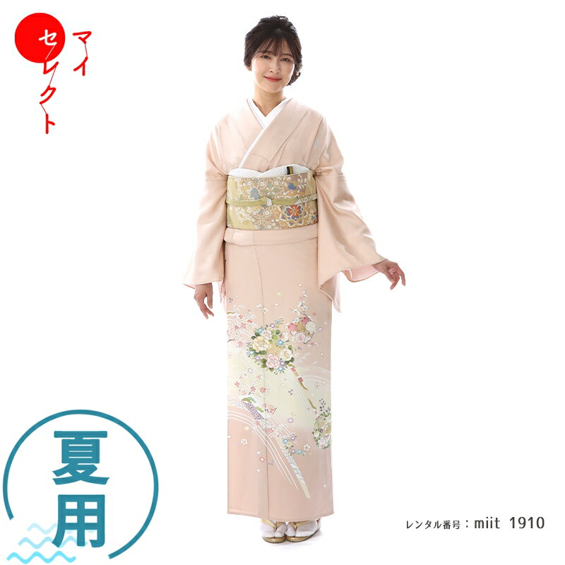 紅一点の七五三御召しものとは？一般受けの訳合いと愛らしさを明らかにする