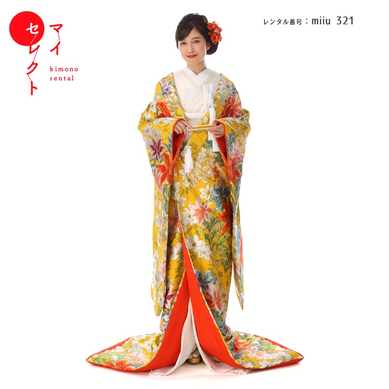 琉球舞踊正絹打掛 琉球舞踊 沖縄民謡 衣裳 びんがた衣裳 単衣仕立て上がり 絵羽