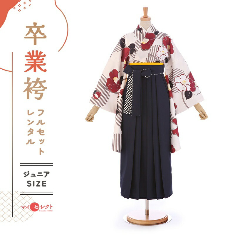 ろぴ。卒業式　袴　フルセット　小学生　女の子　はかま　おしゃれ　袴ブーツ Amazon | [ブリリアントピース] 小学生 女の子 卒業式 袴セット