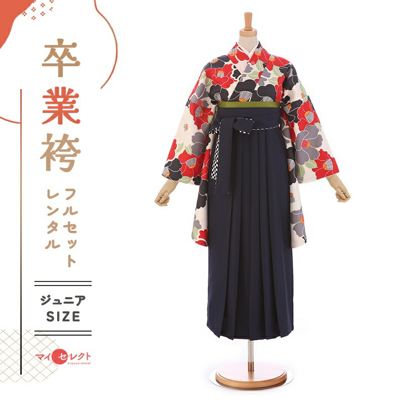 ◆美品◆小学生　女の子　袴　M サイズ 楽天市場】【レンタル】袴レンタル 小学生 女の子 小学校卒業式