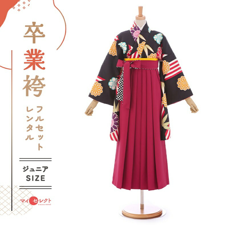 楽天市場】【2023年10月新入荷】 袴 レンタル 卒業式 フルセット