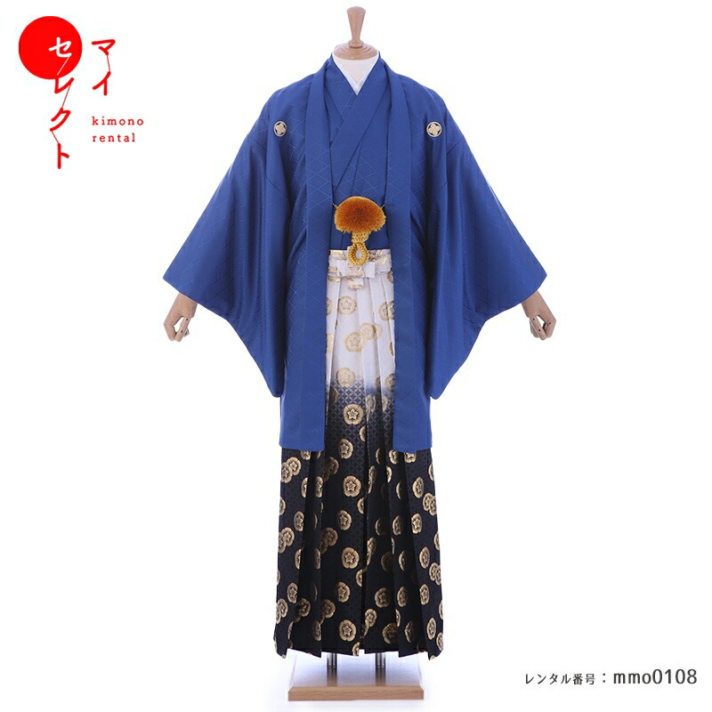 ラボット　服　lovot 青　紗綾形　羽織　袴　手毬梅インナー水色 ラボット 着物 lovot 羽織 青 袴ストライプ 水色富士山インナー - メルカリ