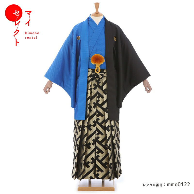 HAFK401 男性袴12点フルセット 和装レンタル 成人式 卒業式 格安レンタル 結婚式 代引き手数料 送料無料 新品足袋プレゼント HAFK401 男性袴12点フルセット 和装レンタル 成人式 卒業式 格安