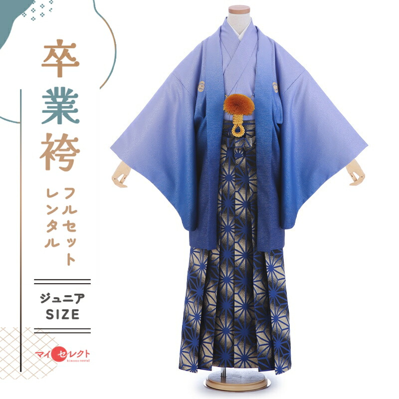 七五三の内鰓スチュアートとは？一般受けの事わけと愛らしさを引き合わせる