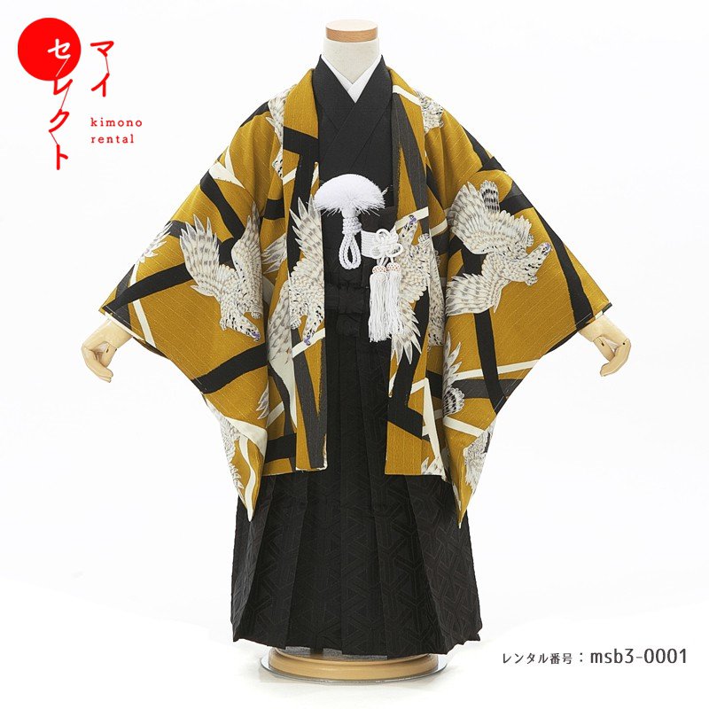 七五三 着物 モーニング 男の子 3歳 レンタル 訪問着 Msb3 0001 Japan 色 Style 高橋大輔 レトロ フルセット 着物レンタル 草履 着付け 小物セット 衣装 レンタル着物 モダン セット 貸衣装 三歳 古典 羽織袴 七五三着物 袴 753 子供 羽織 袴セット 子ども 男 七五三 着物 モーニング 男の子 3歳 レンタル 訪問着 Msb3 0001 Japan 色 Style 高橋大輔 レトロ フルセット 着物レンタル 草履 着付け 小物セット 衣装 レンタル着物 モダン セット 貸衣装 三歳 古典 羽織袴 七五三着物 袴 753 子供 羽織 袴セット 子ども 男
