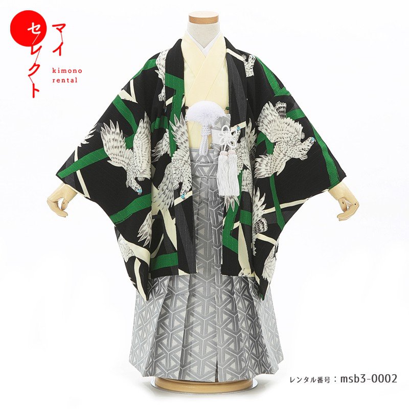 代引不可 レンタル 七五三 レンタル 3歳 男の子 Msb3 0002 Japan Style 高橋大輔 草履 着物 レトロ 着付け 小物セット 貸衣装 着物レンタル フルレンタル 三歳 羽織袴 モダン フルセット 753着物 ジャパン スタイル おしゃれ 古典 袴 子供 子ども着物 和服