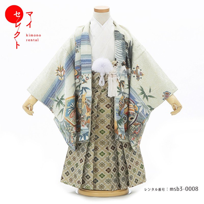 【レンタル】 身長85cm～100cm 着物レンタル 七五三 着物 レンタル 3歳 男の子 [羽織袴/小物/草履（雪駄） フルセット] 着付け動画 msb3_0008 レトロ モダン 三歳 古典 和服 753 着物 子供 足袋 三才 子ども 男 おしゃれ 往復送料無料 2才 4才 人気