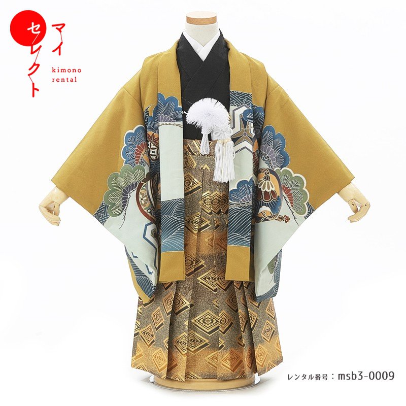 【レンタル】 身長85cm～100cm 着物レンタル 七五三 着物 レンタル 3歳 男の子 [羽織袴/小物/草履（雪駄） フルセット] 着付け動画/msb3_0009/レンタル着物 レトロ 衣装 三歳 モダン 753 着物 子供 袴セット 753 羽織 三才 子ども 往復送料無料 二才 四才