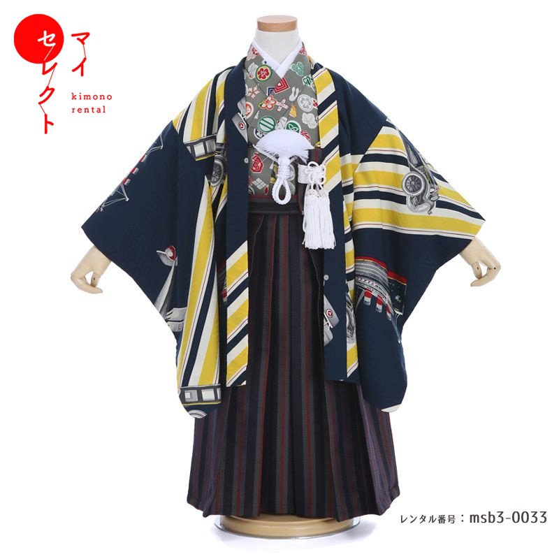 楽天市場】【レンタル】 身長85cm〜100cm 七五三 着物 レンタル 男の子