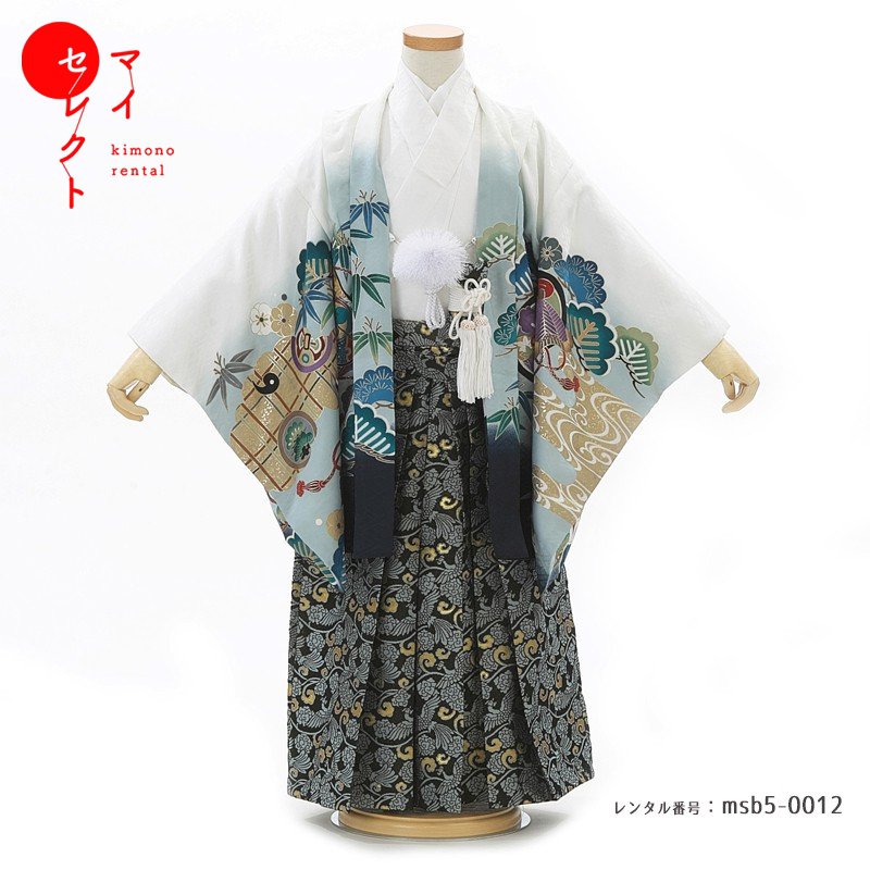 【レンタル】 七五三 対応身長 103cm～118cm 卒園式 レンタル 着物 5歳 羽織 袴 ハカマ レンタル 男の子 フルセット msb5_0012 レトロ モダン 和服 753 子供 足袋男 おしゃれ 男児 4才 5才 6才 往復送料無料