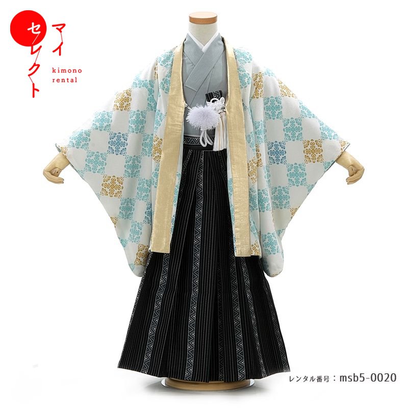 代引不可 レンタル 七五三 レンタル 3歳 男の子 Msb3 0002 Japan Style 高橋大輔 草履 着物 レトロ 着付け 小物セット 貸衣装 着物レンタル フルレンタル 三歳 羽織袴 モダン フルセット 753着物 ジャパン スタイル おしゃれ 古典 袴 子供 子ども着物 和服