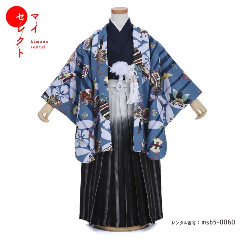 代引不可 レンタル 七五三 レンタル 3歳 男の子 Msb3 0002 Japan Style 高橋大輔 草履 着物 レトロ 着付け 小物セット 貸衣装 着物レンタル フルレンタル 三歳 羽織袴 モダン フルセット 753着物 ジャパン スタイル おしゃれ 古典 袴 子供 子ども着物 和服