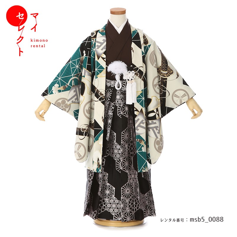 着物 七五三 羽織袴 家族みんなの着物を色合わせシミュレーターツールで確認ができます 人気 おすすめのブランド多数展示中 袴 男の子 Msb5 00 フルセット ジャパンスタイル 5歳 Japan Style 往復送料無料 レンタル Msb5 00 レトロ フルセット 着物レンタル