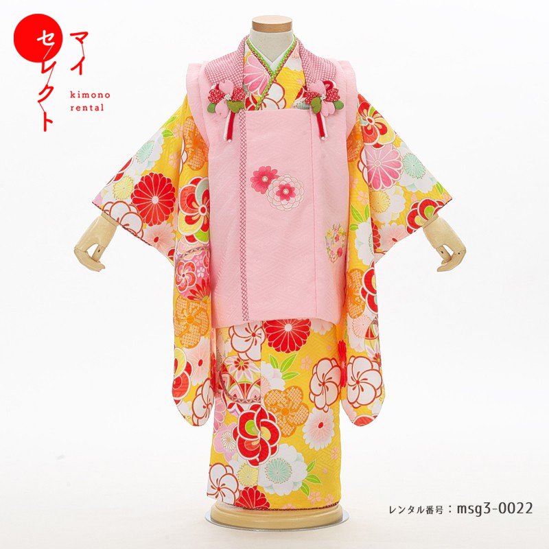 【レンタル】 七五三 着物 3歳女の子 身長85cm～100cm [被布/着物/小物/草履/バッグ/髪飾り フルセット] msg3_0022 SHIKIBU ROMAN(式部浪漫) 草履着物 レトロ 小物セット 貸衣装 衣装 三歳 モダン 753着物 おしゃれ二歳 四歳 古典 被布セット 子供子供用着物