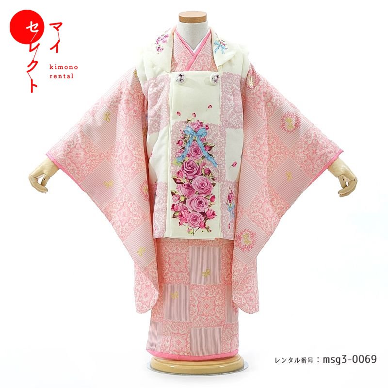 【レンタル】 七五三 着物 3歳女の子 身長85cm～100cm [被布/着物/小物/草履/バッグ/髪飾り フルセット] msg3_0069 mezzo Pianoレトロ 草履 貸衣装 貸衣裳 モダン 貸衣装 三歳 古典 和服 被布セット2歳 4歳 753着物 メゾピアノ 子供 七五三レンタル 女児 子ども 753