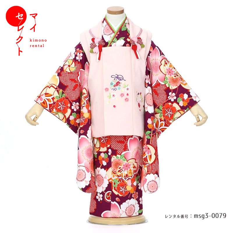 【レンタル】 七五三 着物 3歳女の子 身長85cm～100cm [被布/着物/小物/草履/バッグ/髪飾り フルセット] msg3_0079 SHIKIBU ROMAN(式部浪漫) 草履着物 レトロ 小物セット 貸衣装 衣装 三歳 モダン 754着物 二歳 四歳 おしゃれ 古典 被布セット 子供子供用着物