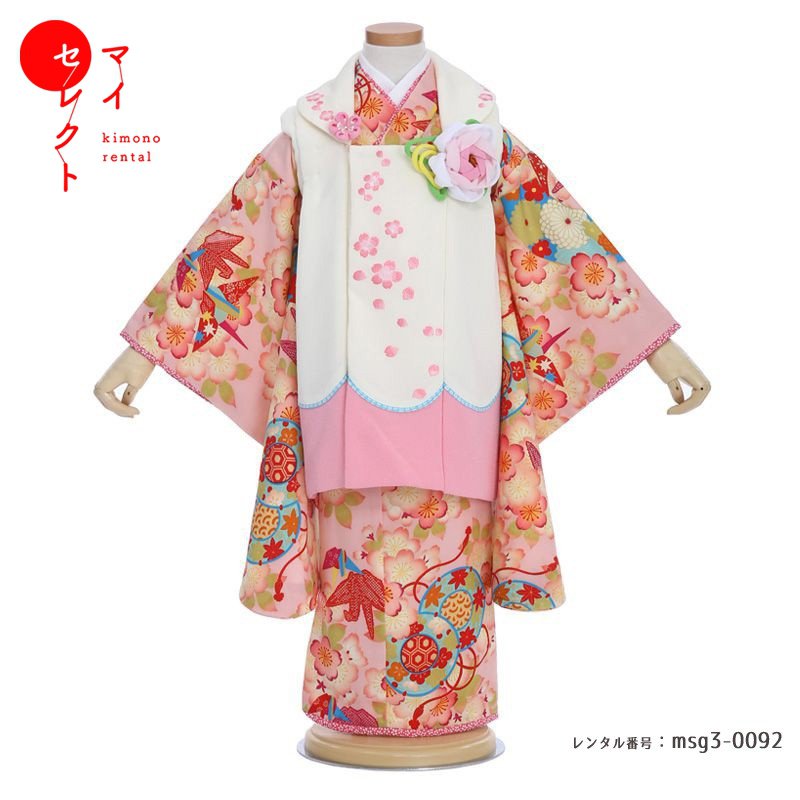 【レンタル】 身長85cm～100cm 七五三 着物 3歳女の子 [被布/着物/小物/草履/バッグ/髪飾り フルセット] msg3_0092 乙葉 レトロ 草履 貸衣装 貸衣裳 モダン アンティーク 貸衣装 三歳 古典 和服 子供 子ども 753 2才 4才 小物セット