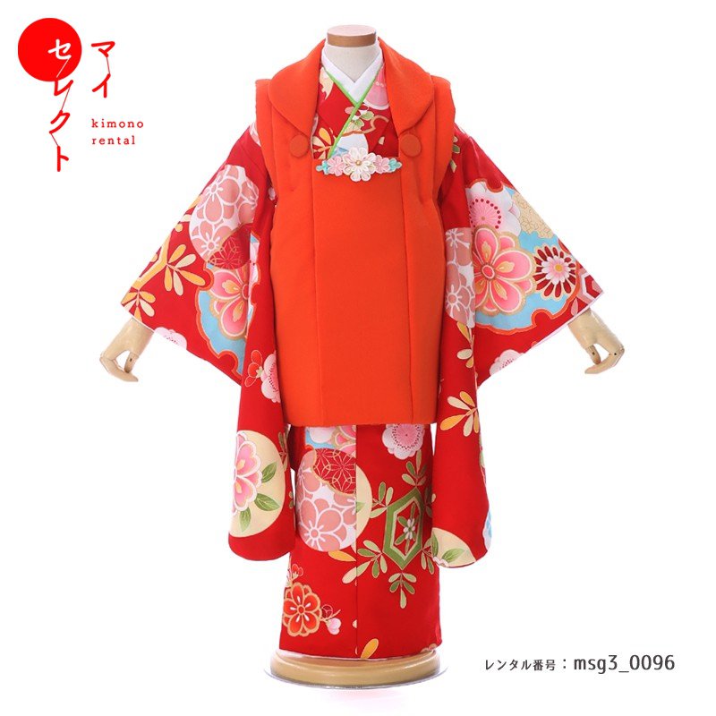 【レンタル】 身長85cm～100cm 七五三 着物 3歳女の子 [被布/着物/小物/草履/バッグ/髪飾り フルセット] msg3_0096 coto comachi レトロ 小物セット 貸衣装 貸衣裳 おしゃれ モダン 長襦袢 貸衣装 三歳 古典 和服 被布セット 2才 4才 753着物 子供 七五三レンタル 女児 753
