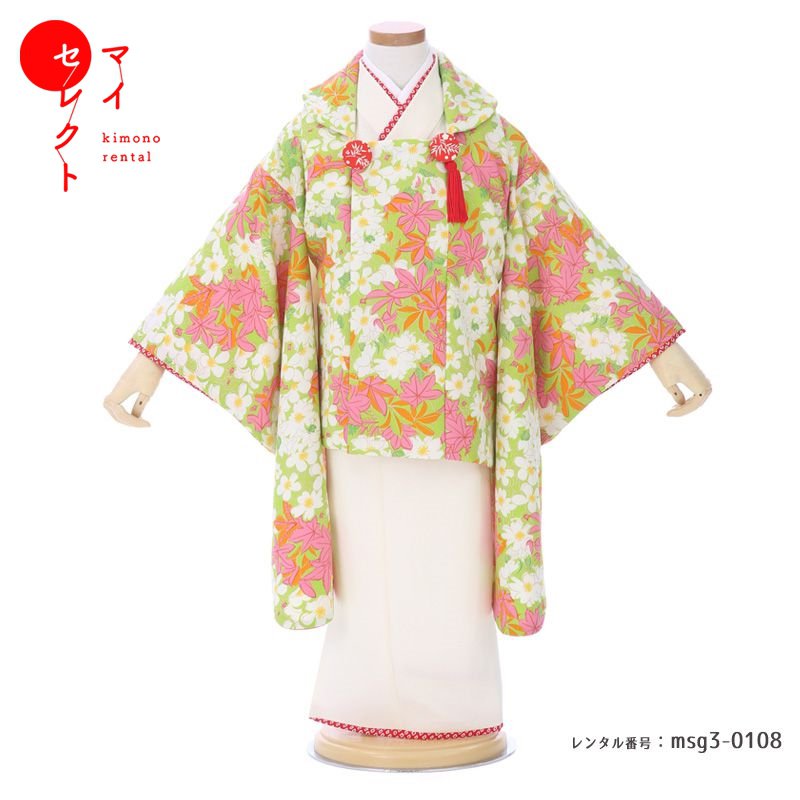 【レンタル】 七五三 着物 3歳女の子 身長85cm～100cm [被布/着物/小物/草履/バッグ/髪飾り フルセット] msg3-0108 HAIBARA 赤 ピンク 草履 小物セット 貸衣装 貸衣裳 被布 おしゃれ モダン 長襦袢 貸衣装 三歳 古典 和服 被布セット 二歳 四歳 753着物 子供