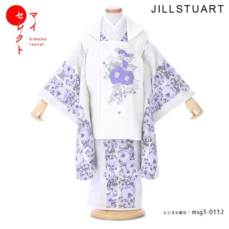 七五三 Jill 着物 3歳 モーニング レンタル 女の子 Jill Stuart Msg3 0112 往復送料無料 着物 レトロ フルセット 着物レンタル 草履衣装 レンタル着物 モダン セット 貸衣装 三歳 古典 和服 子供 ジル スチュアート ブランド 子ども 753 七五三着物 着付け