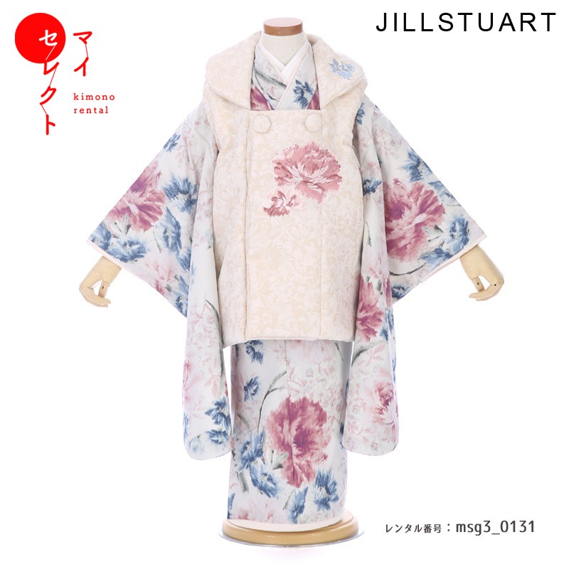七五三 着物 3歳 レンタル 女の子 Jill Stuart Msg3 0131a 往復送料無料 レトロ フルセット 着物レンタル 草履衣装 レンタル 着物 モダン セット 貸衣装 三歳 古典 和服 子供 ジル スチュアート ブランド 子ども 753 七五三着物 着付け 小物セット 髪飾り レンタル