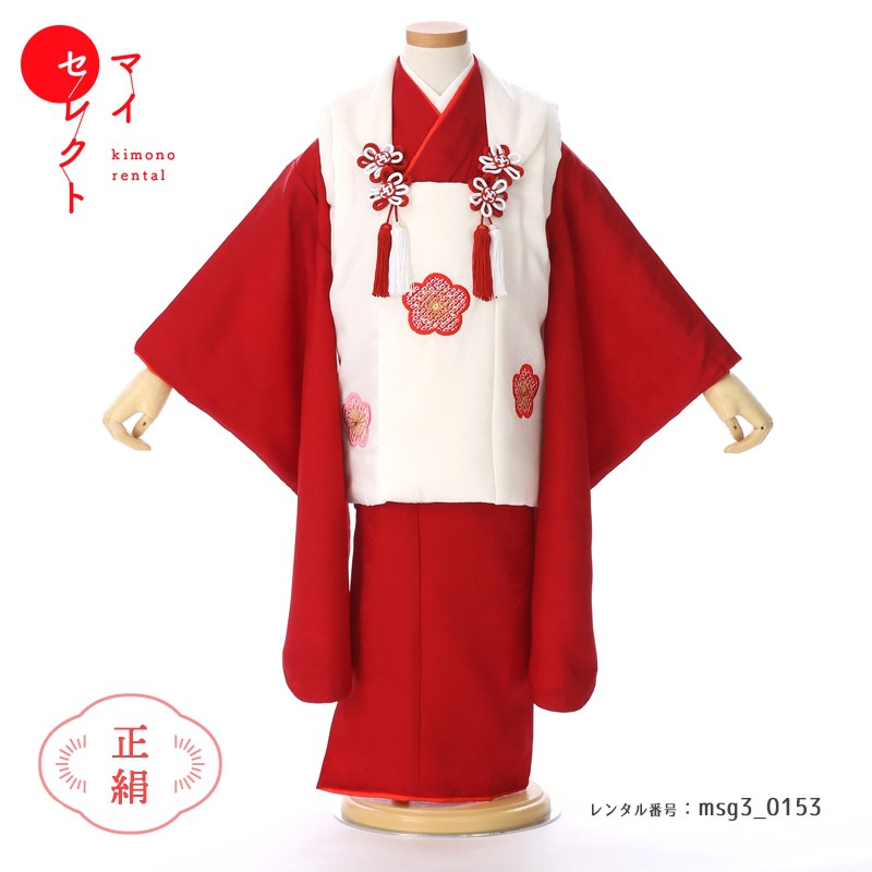 Ryan24365品です。Na714アンティーク子供着物正絹被布非常に綺麗 Ryan24365品です。Na714アンティーク子供着物正絹被布非常に綺麗